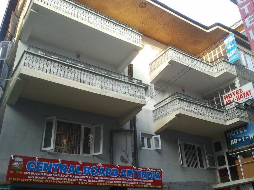 Hotel Ab-I-Hayat Srīnagar Exteriér fotografie